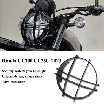 За Honda CL300 CL250 300 CL CL 250 2023 Нова фаровете за Защита на фарове Защитен калъф Защитна решетка Аксесоари за мотоциклети