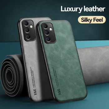 За Samsung Galaxy A34 Калъф от кожа с текстура овча кожа, задната част на кутията, мека рамка, калъф за телефон Samsung Galaxy A34 A54 5G