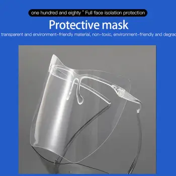 Защитна маска за лице за възрастни Срещу маслени пръски, Замъгляване, Ултра-прозрачна Маска за лице, Защита от пръски, Екран за кухни