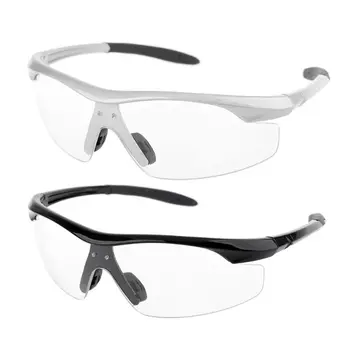 Защитни очила, на върха на очила, Лабораторни очила, осигуряване на остротата на зрението и предпазват от надраскване