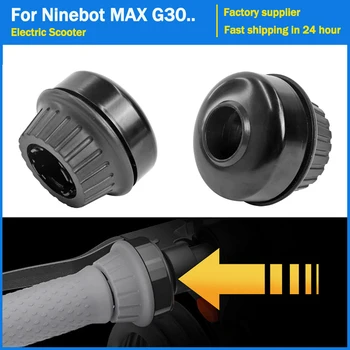 Издръжлив на силен звук, включване на телефона за подмяна на резервни части за електрически скутери Segway Ninebot MAX G30 KickScooter