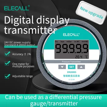 Интелигентен манометър ELECALL цифров датчик за контрол на диференциално налягане Mutifunction предавателя