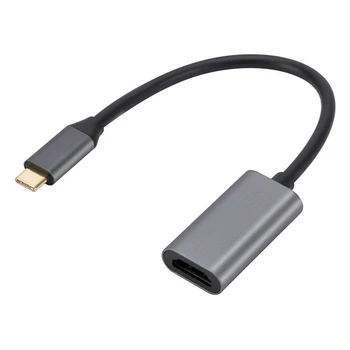 Кабел-адаптер, съвместим с USB 3.1 и HDMI Type C, Преносим кабел-конвертор, съвместим с USB 3.1 Type-C HDMI за телефони и таблети