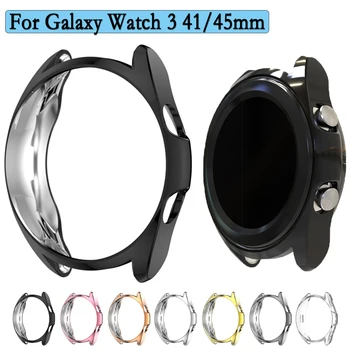 Калъф от TPU за Galaxy Watch 3,41 мм Аксесоари за Броня Протектор с Пълно покриване на Мека защита на екрана Доставка