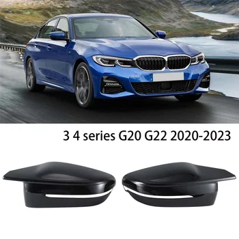 Комплект от 4 теми, Огледален калъф, Огледално покритие, Модел на автомобила от 1 до 1 за BMW 3-4 серии G20 G22 2020-2023