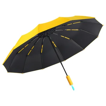 Креативен чадър 12K за защита от ултравиолетовите лъчи на открито, шезлонг-чадър за мъже И жени, Големи преносими 3-сгъваеми чадъри Sombrilla Kawaii