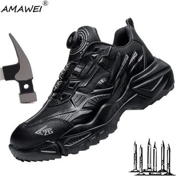 Луксозен мъжки защитни обувки AMAWEI, по-Леки работни ботуши със защита от пробиви, Без шнур, със стоманени пръсти, Неразрушаемые Маратонки, Мъжки обувки