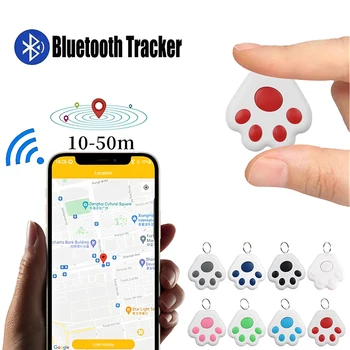 Мини устройство за предотвратяване на загуба на Bluetooth във формата на кучешки лапи за мобилни телефони, портмонета, ключодържатели, раници и устройства за двупосочен търсене