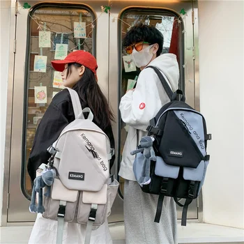 Модерен Раница Сен Department Голям Капацитет на Корейската Версия на Лека Училищната чанта За Пътуване За Ученици
