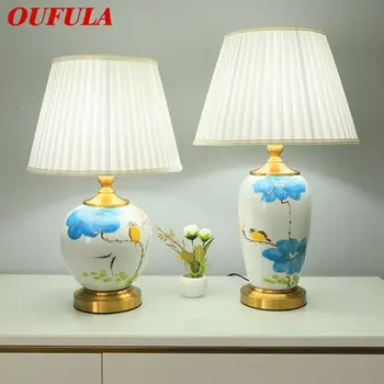 Модерна Керамична настолна лампа OUFULA LED Китайски Прост творчески настолна лампа с шарени листа на Лотос за дома, хол, Спалня
