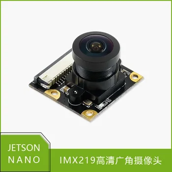 Модул камера IMX219 120/160/200/77 ° ОБСЕГ, IR-инфрачервен нощен, 8 мегапиксела, широкоъгълен HD, подходящ за в jetson Nano