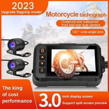 Мотоциклетът камера DVR, Рекордер 1080P, Водоустойчив 3-инчов предна и задна камера, видео Рекордер DVR, черна кутия за нощно виждане