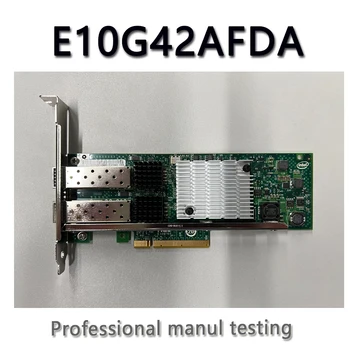 Мрежова карта с двухпортовым адаптер PCI-Express x8 Intel E10G42AFDA 10GBE AF DA
