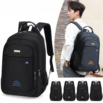 Мъжки Раница с Голям капацитет за Пътуване, Водоустойчива чанта за лаптоп, Ежедневни тенденция мъжки и дамски училищна чанта за студенти
