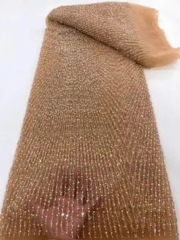 Нигерийски френското сетчатое Дантела Sophia-1306.4509 Бродирани Шнуровая Лейси плат с пълна мъниста за сватбена рокля