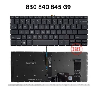 Нов лаптоп с английската us клавиатура за hp 830 840 845 G9