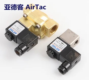 Оригинален електромагнитен клапан AirTAC 2V250-20-DC24V/2V250-20-AC220V