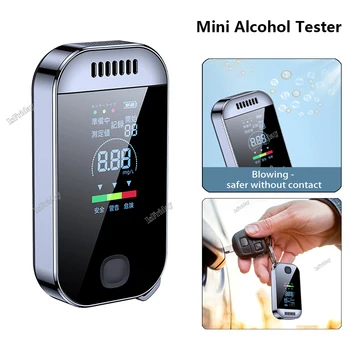 Портативен тестер за алкохол Професионални Дрегер с LCD дисплей USB Акумулаторна Електронен дигитален тестер за алкохол в издишания въздух