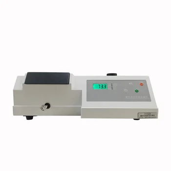 Произведено в Китай TST 752B спектрофотометър с двойно сканиране на лъча UV vis