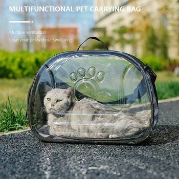 Пътна чанта за котки, Прозрачна чанта за кучета, Чанти за котки, Дишаща преносима космическа капсула, Сгъваеми аксесоари за домашни любимци
