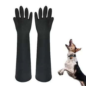 Ръкавици за грижи за домашни любимци, Устойчиви На надраскване Градински ръкавици Водоустойчиви Защитни дълги ръкавици, за да се грижи за животните, За дресура на кучета и Котки