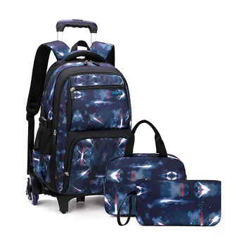 Ръчния багаж са за деца, чанта за начално и средно училище, раница на колела за момчета, чанта за количка с обяд-бокс, ученически чанти в количката