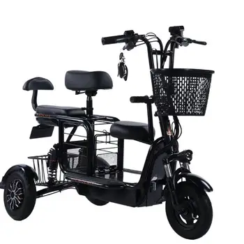 Сгъваема Електрическа Триколка Сгъваем Електрически Скутер За Движение На три Колела За Почивка Триколка Pedicab Трайк Превозно Средство Electric Pedica