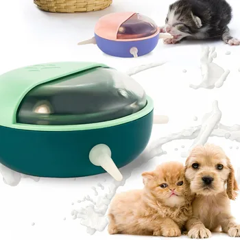 Силиконовата Ясла за малки кученца Професионална Купата за мляко за Кучета и котки
