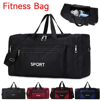 Спортни чанти за фитнес зала с голям капацитет, мъжки, дамски чанти за фитнес, водоустойчив суха влажна разделителната чанта, обувки, пътна спортна чанта на рамото