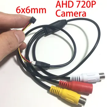 Супер Малка Мини камера AHD 720P CMOS Цветен обектив за ВИДЕОНАБЛЮДЕНИЕ с Размер 6x6 mm за система HD AHD Мини DVR