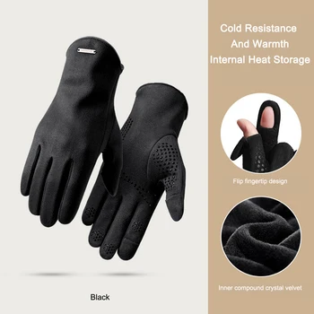 Удобни зимни велур мъжки ръкавици, ветроупорен велур топли ръкавици с разрезными пръсти, нескользящие за ежедневните спортни занимания на открито, колоездене