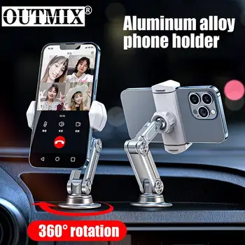 Универсална кола за телефон OUTMIX, въртяща се на 360 градуса регулируем настолна поставка за iPhone Samsung Xiaomi, поставка за кола серия телефони