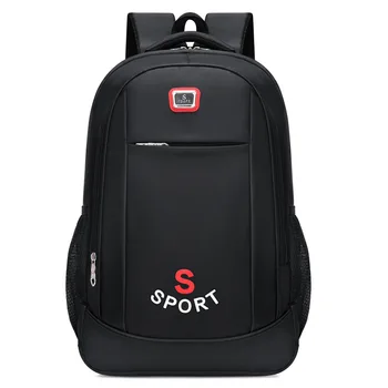 Черна училищна чанта за момчета 20-35 л, по-Голямата голям училищна чанта за колежа, 17-инчовата чанта за лаптоп, Мъжки бизнес раница